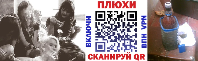Купить где  Курильск  Гашиш Ice-O-Lator 