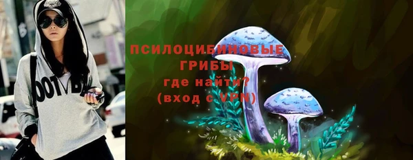 мефедрон Вязники