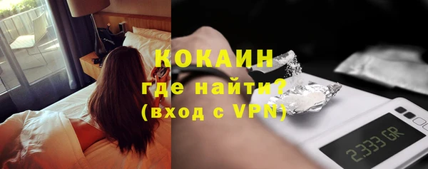 меф Володарск