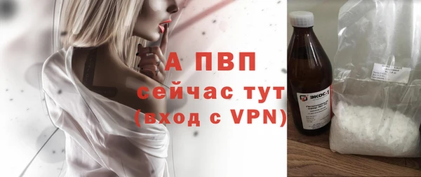мефедрон Вязники
