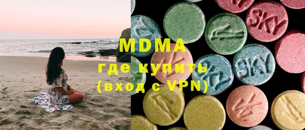 мефедрон Вязники