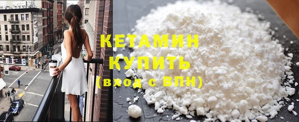 каннабис Волосово