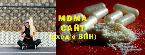 меф Володарск