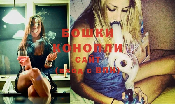 каннабис Волосово