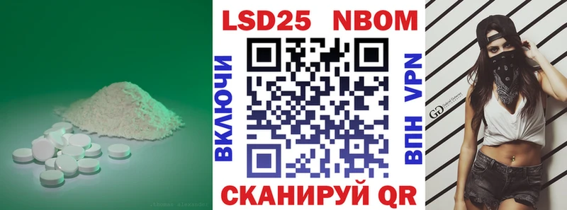 ЛСД экстази ecstasy  Купить  Курильск 